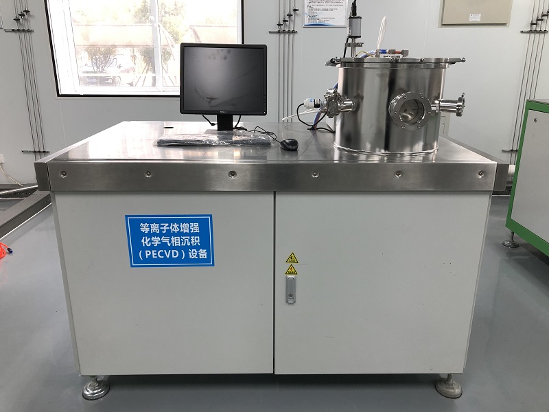 PECVD鍍膜機(jī)